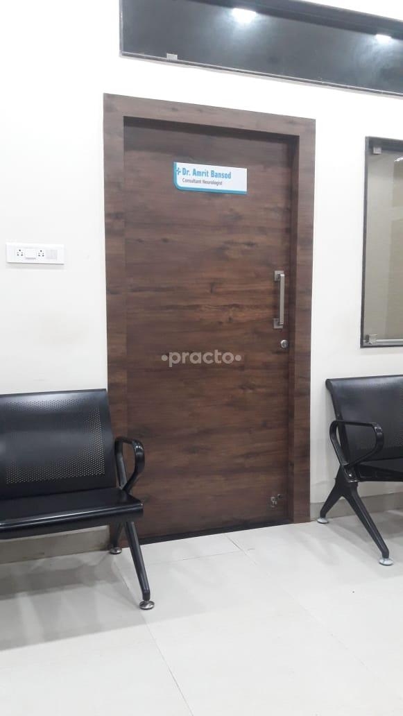 Waiting Area at Medicure clinic (Bansod Brain Center) Ramdaspeth Nagpur