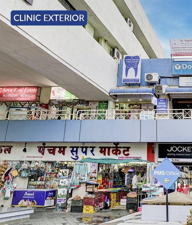 Sai Saroj Dental Care Centre Magarpatta City Pune