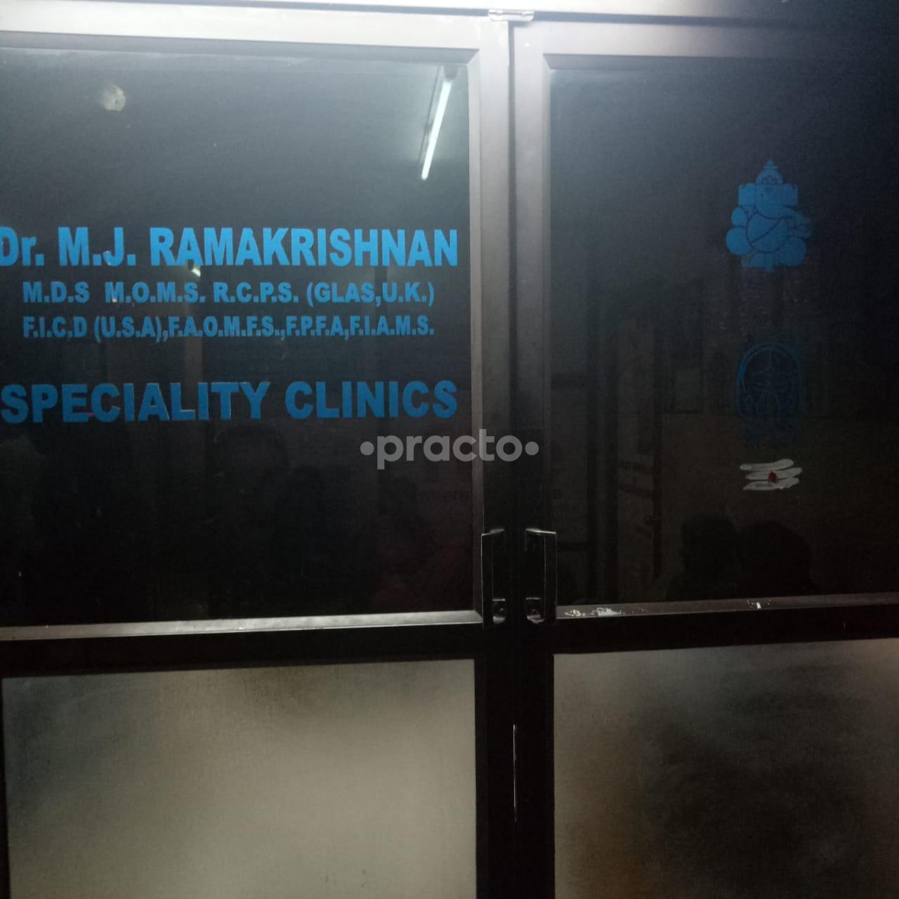 Entrance at Padma Jayaram Speciality Clinic Purasawakkam Chennai