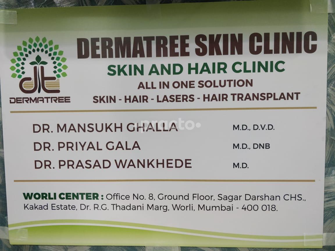 Outside Area at Dermatree Skin and Hair Clinic Worli Mumbai