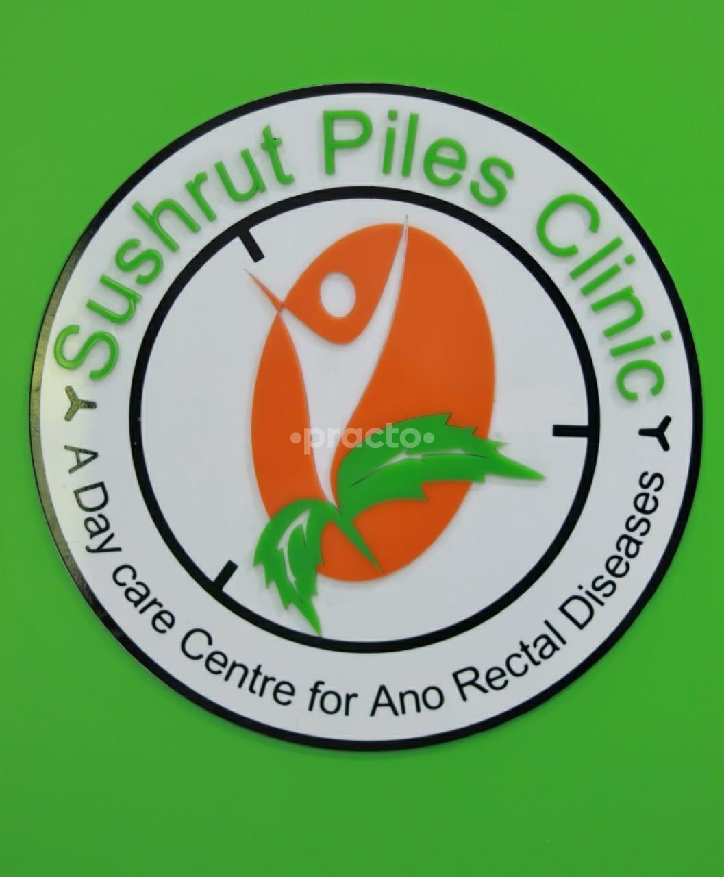 Sushrut Piles Clinic, MultiSpeciality Clinic in PimpriChinchwad, Pune