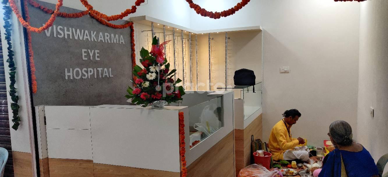 Vishwakarma Eye Hospital Sitabuldi Nagpur