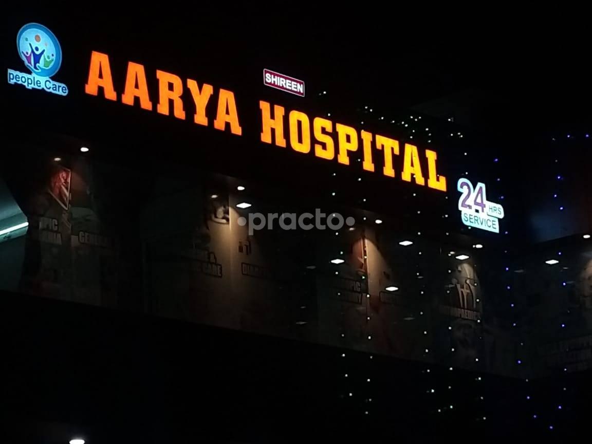 Aarya Hospital Pimpri-Chinchwad Pune
