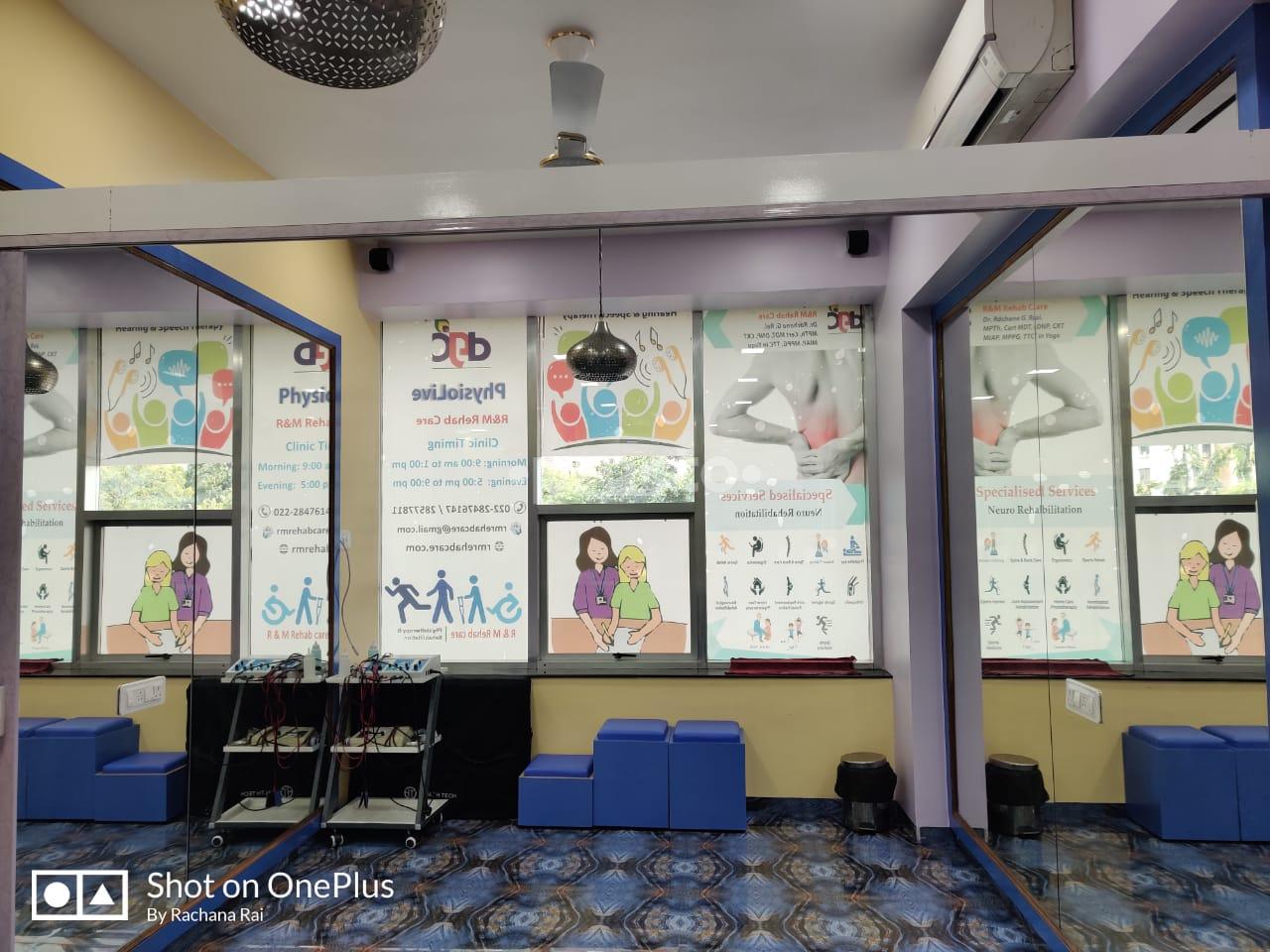 OPD/Ward at PhysioLive R And M Rehab Care Powai Mumbai