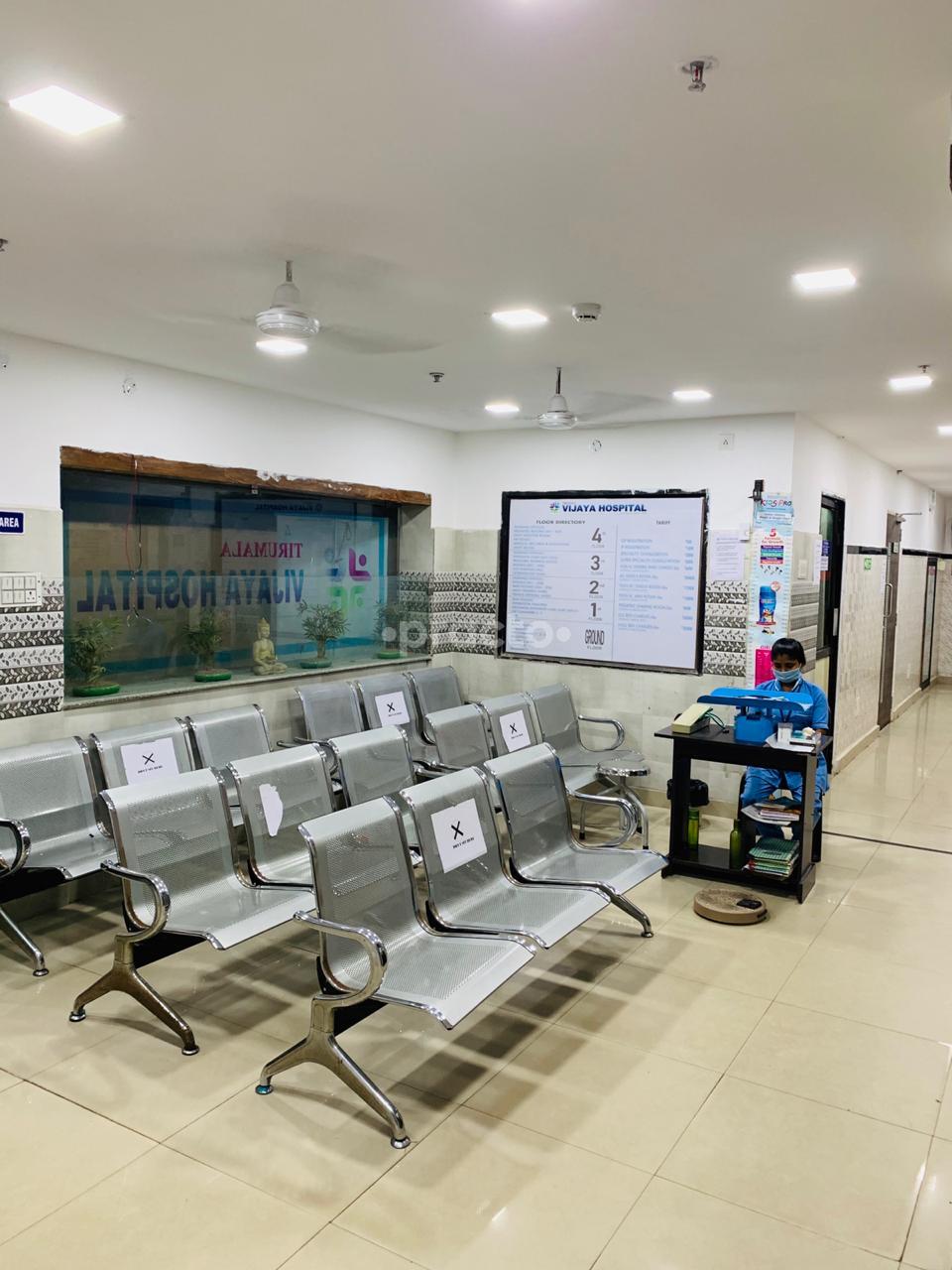 Reception Area at Skin Studio MVP Colony Visakhapatnam