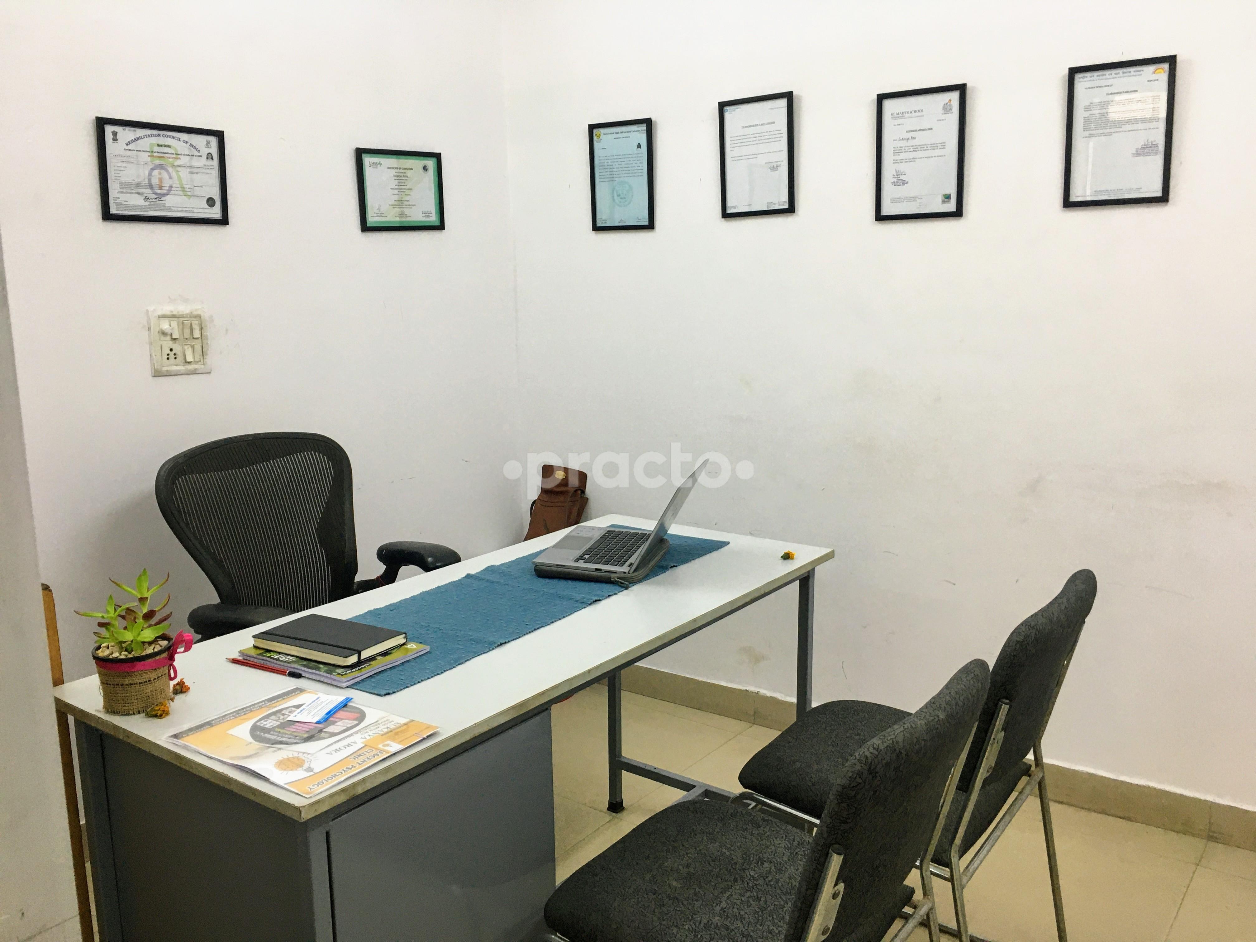 Consultation Room at Youth Mental Health Clinic Sector 16 Faridabad