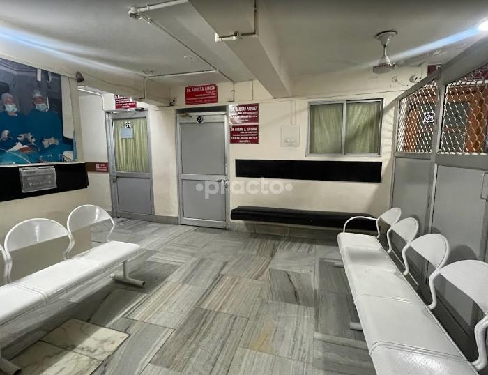 Jeevan Jyoti Hospital Bai Ka Bagh Allahabad