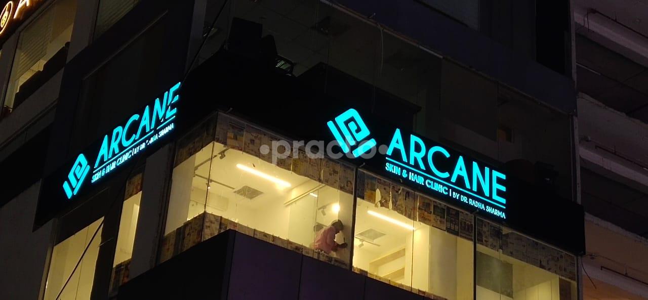 Entrance at Arcane Skin & Hair Clinic Sector 18 Noida