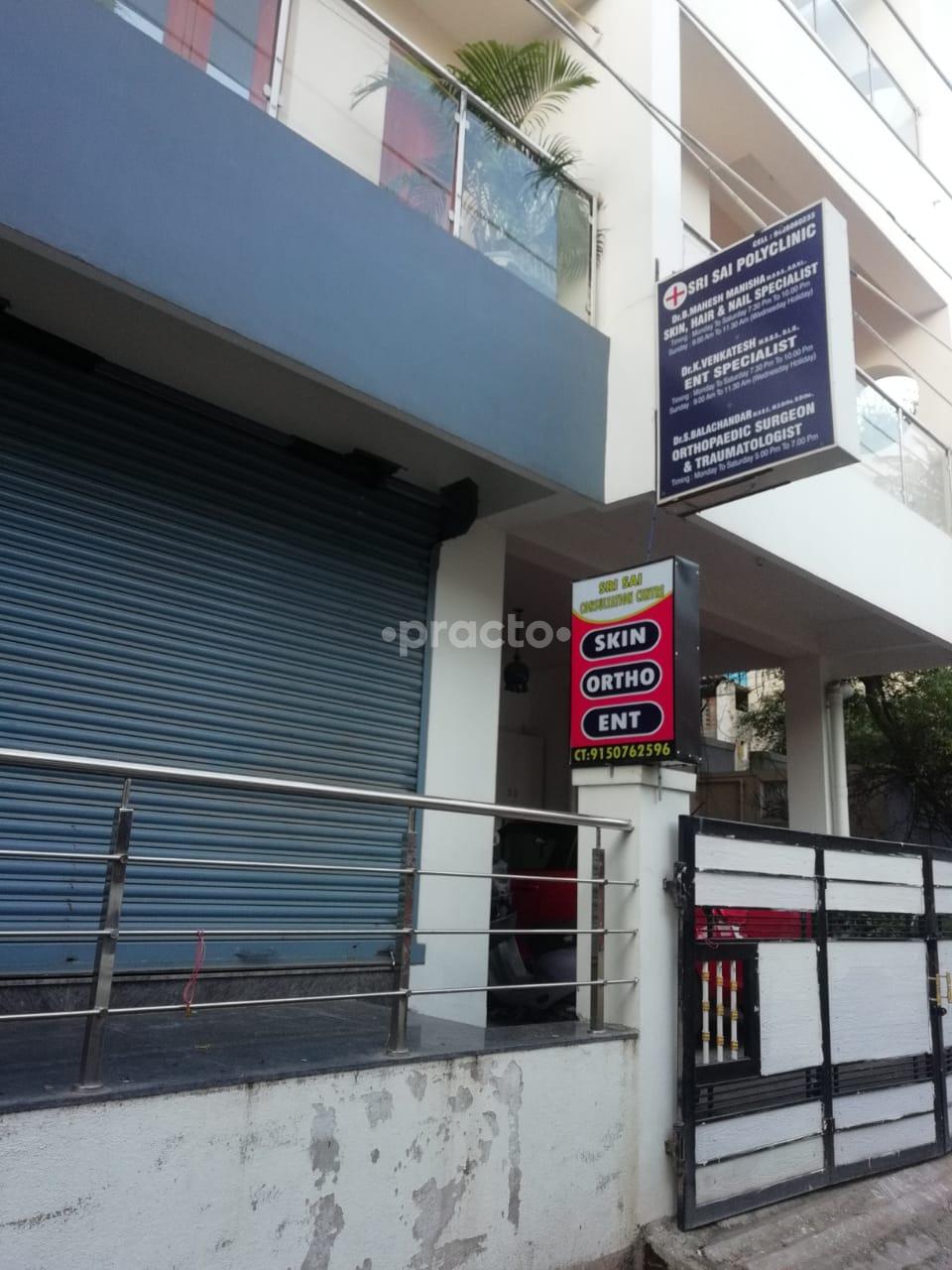 Establishment board at Sri Sai Clinic Poonamalle Chennai