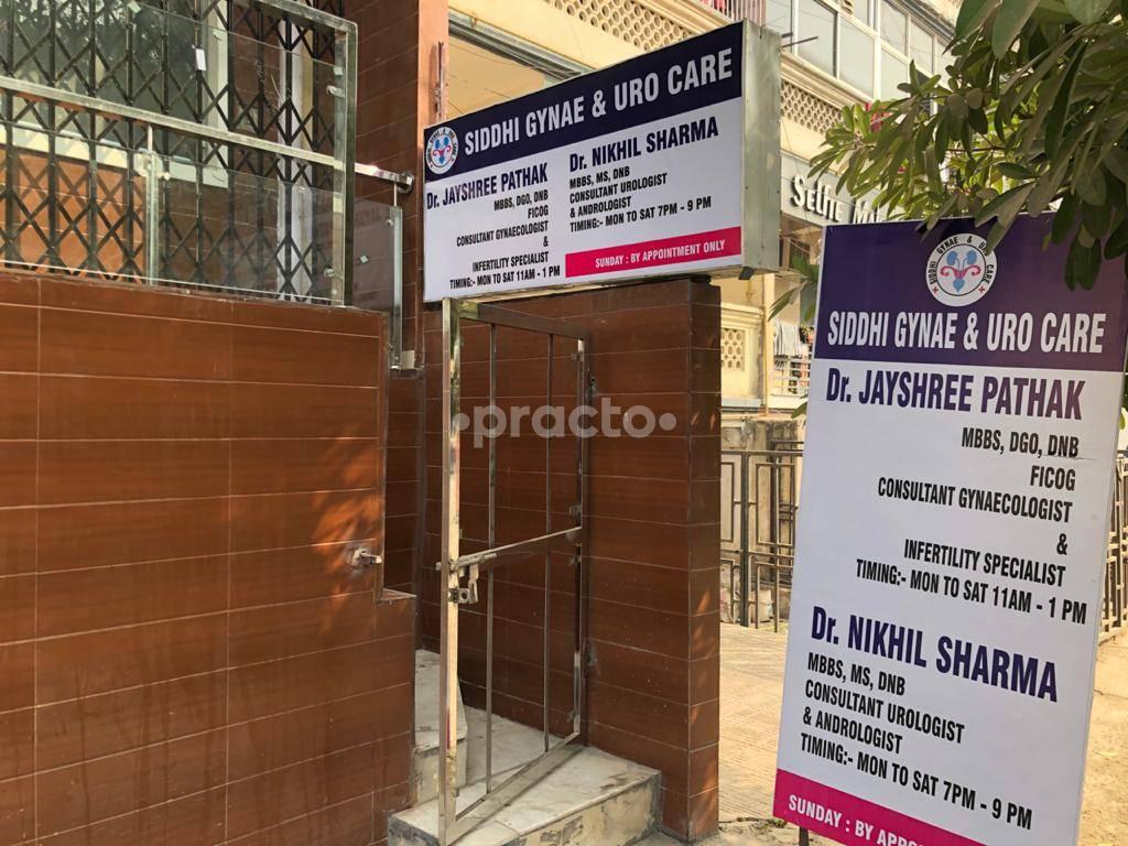 Siddhi Gynae And Uro Care Vaishali Ghaziabad