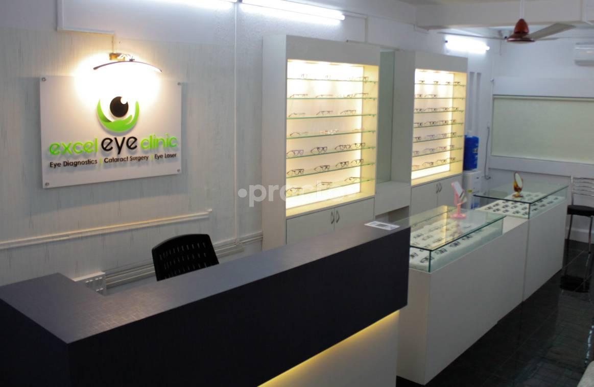 Excel Eye Clinic Kopar Khairne Navi Mumbai