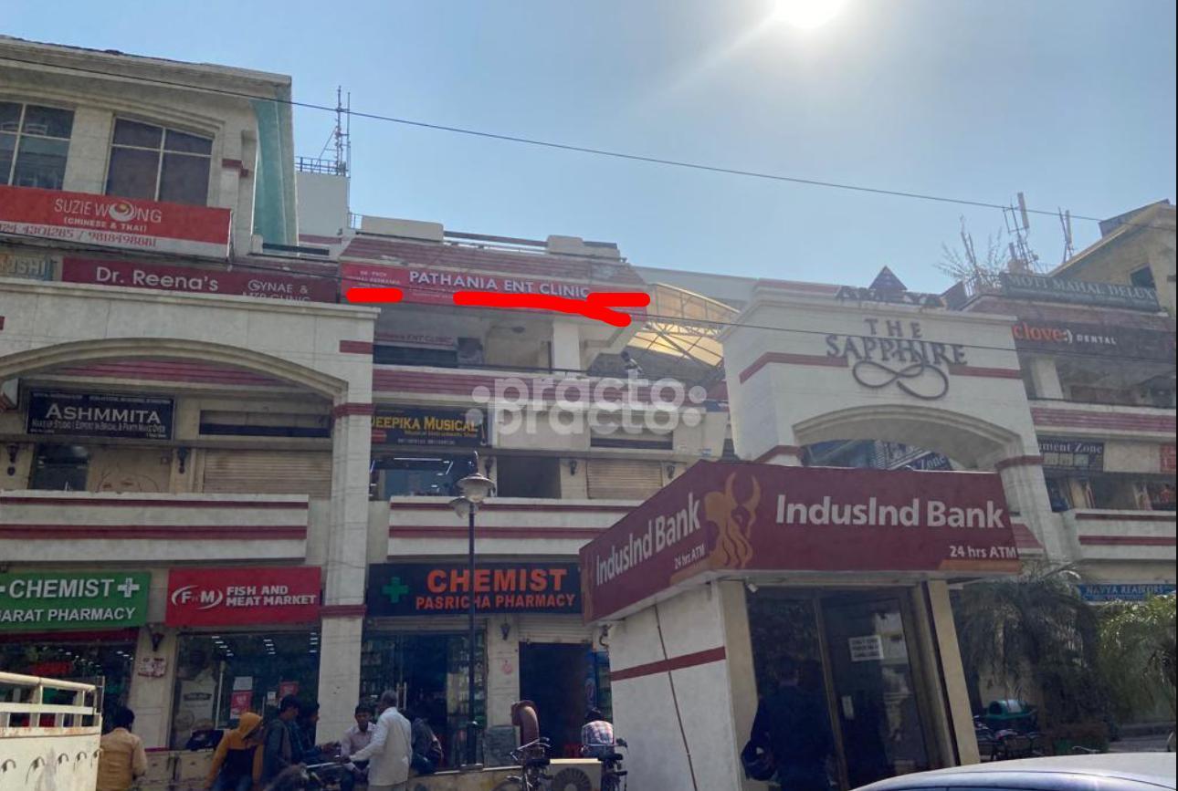 Outside Area at Pathania ENT Clinic Gurgaon Sector 49 Gurgaon