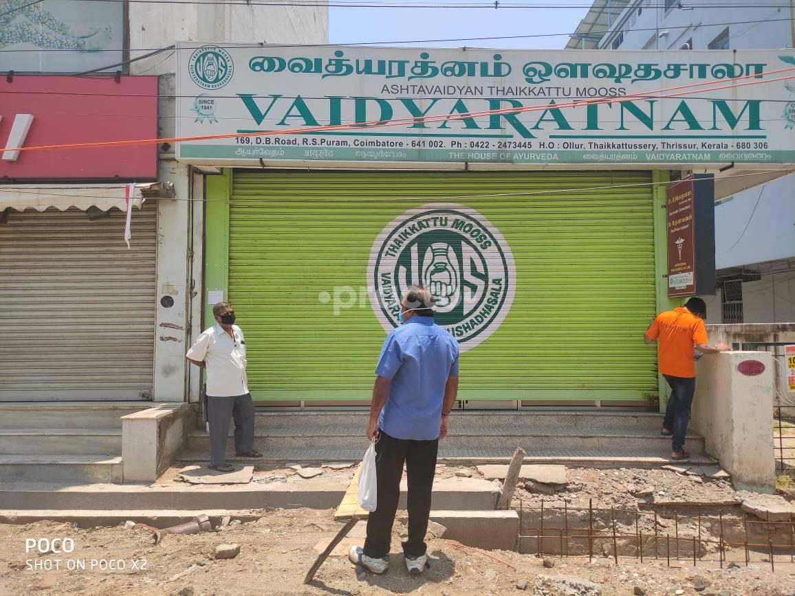 Vaidyaratnam Oushadhasala agency Coimbatore Central Coimbatore