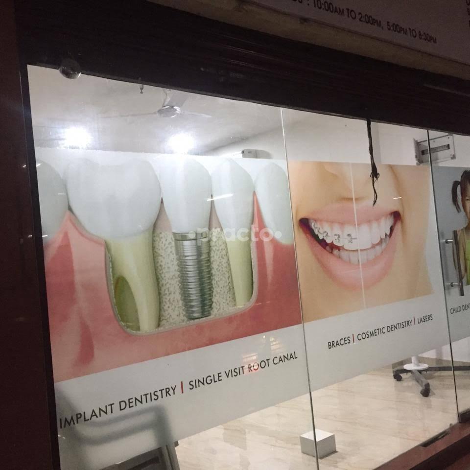 Outside Area at Divine Dental Clinic Rohini Sector 9 Delhi