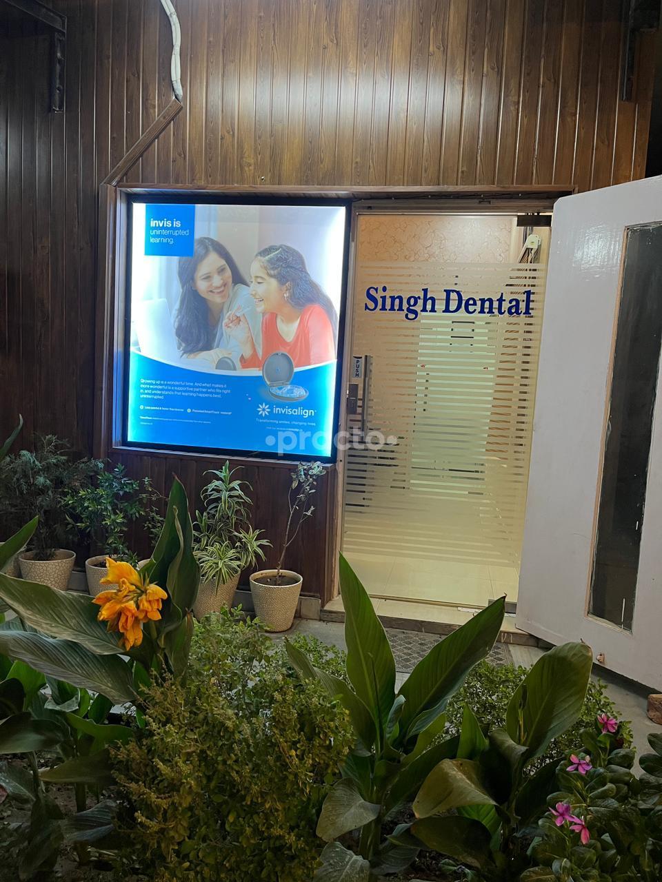 Outside Area at Singh Dental Gurgaon Sector 52 Gurgaon