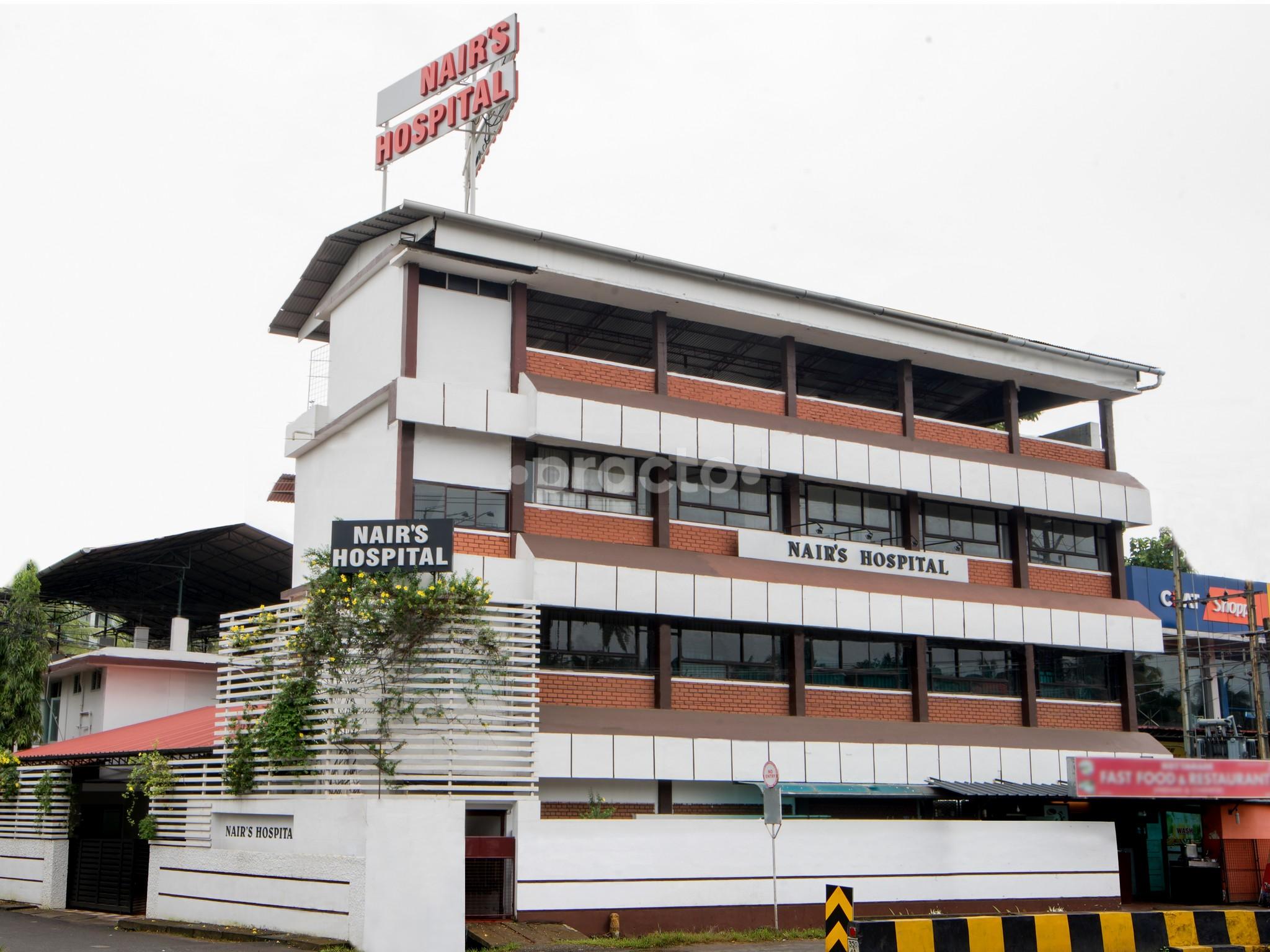 Entrance at Nair's Hospital Maradu Ernakulam