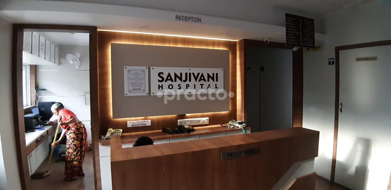 Reception at Sanjivani hospital airoli Airoli Navi Mumbai