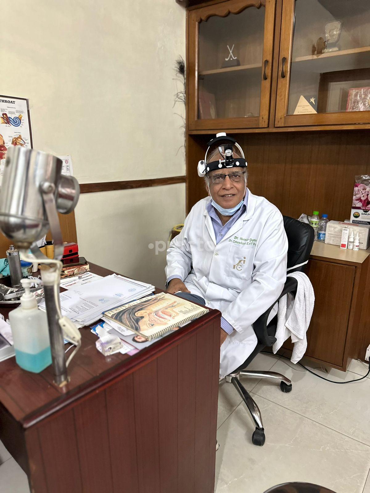 Veekay Clinic Vasant Kunj Delhi