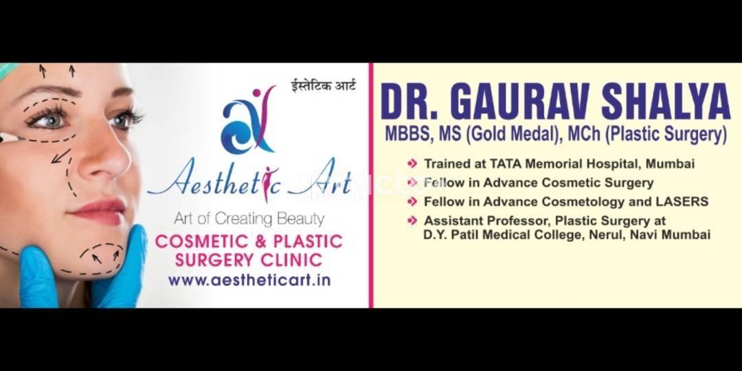 Aesthetic Art Ghatkopar West Mumbai