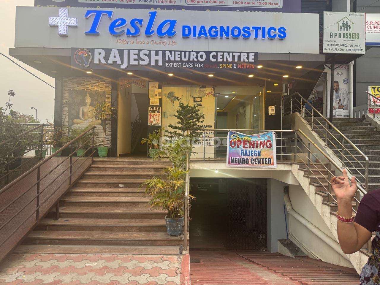 Outside Area at Rajesh Neuro Center Hastinapuram Hyderabad