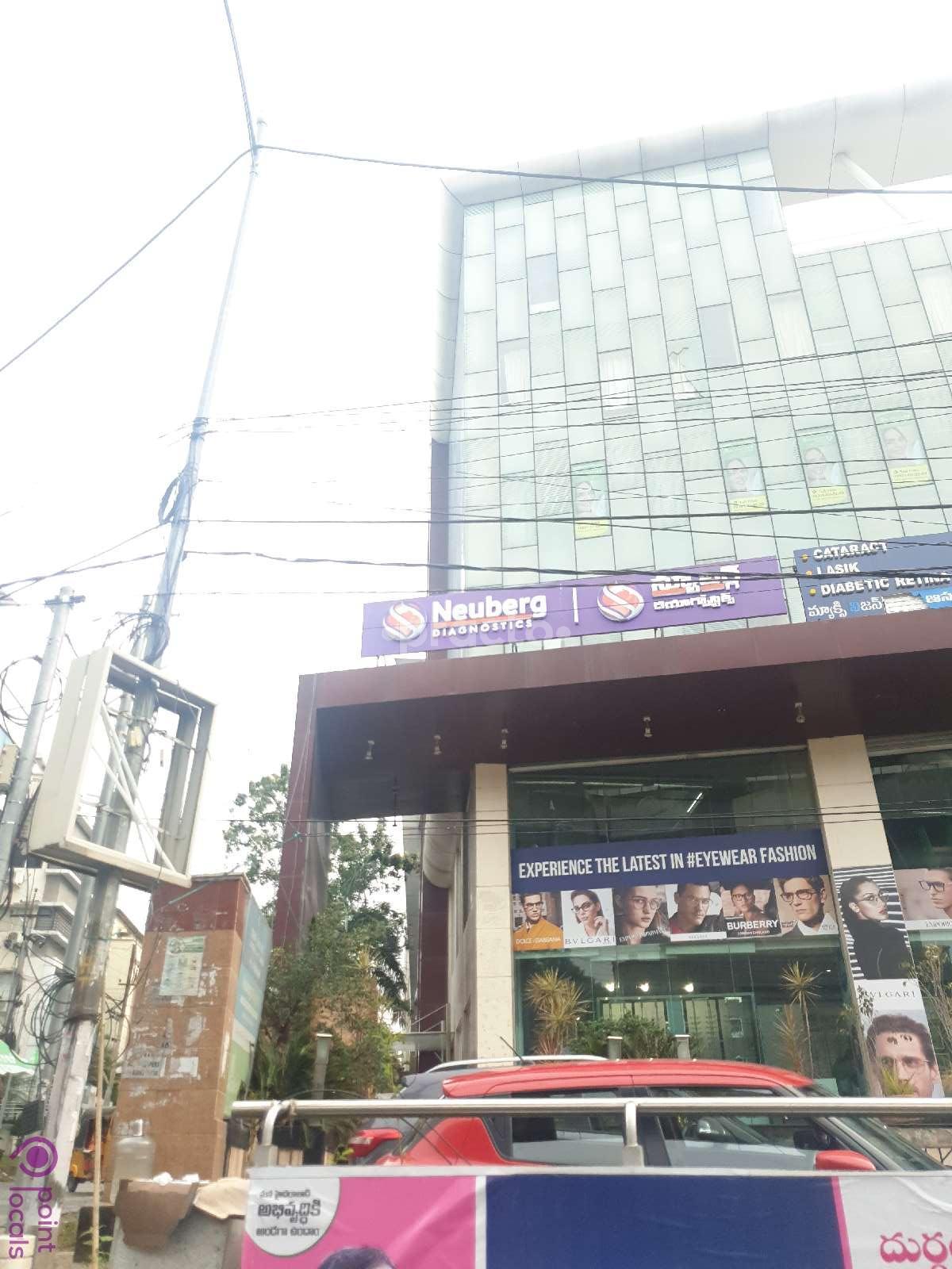 Outside Area at  Sugar.fit Diabetes Centres for Excellence Madhapur Hyderabad