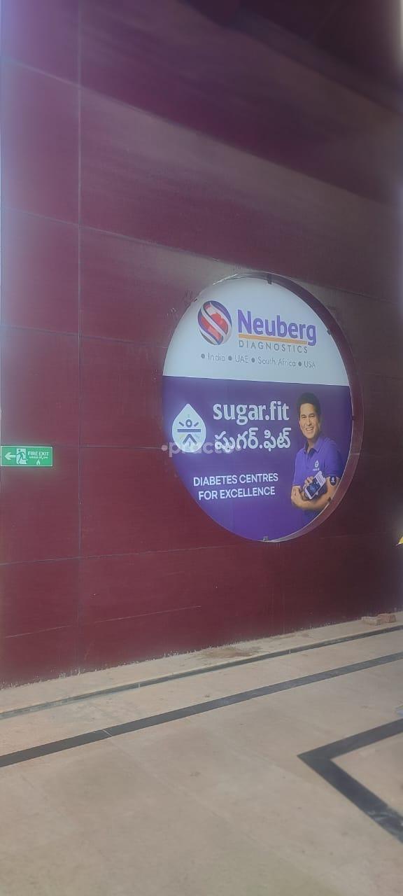 Outside Area at  Sugar.fit Diabetes Centres for Excellence Madhapur Hyderabad