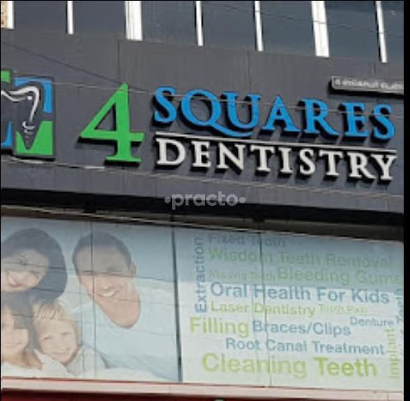 Outside Area at 4 Squares Dentistry Medavakkam Chennai