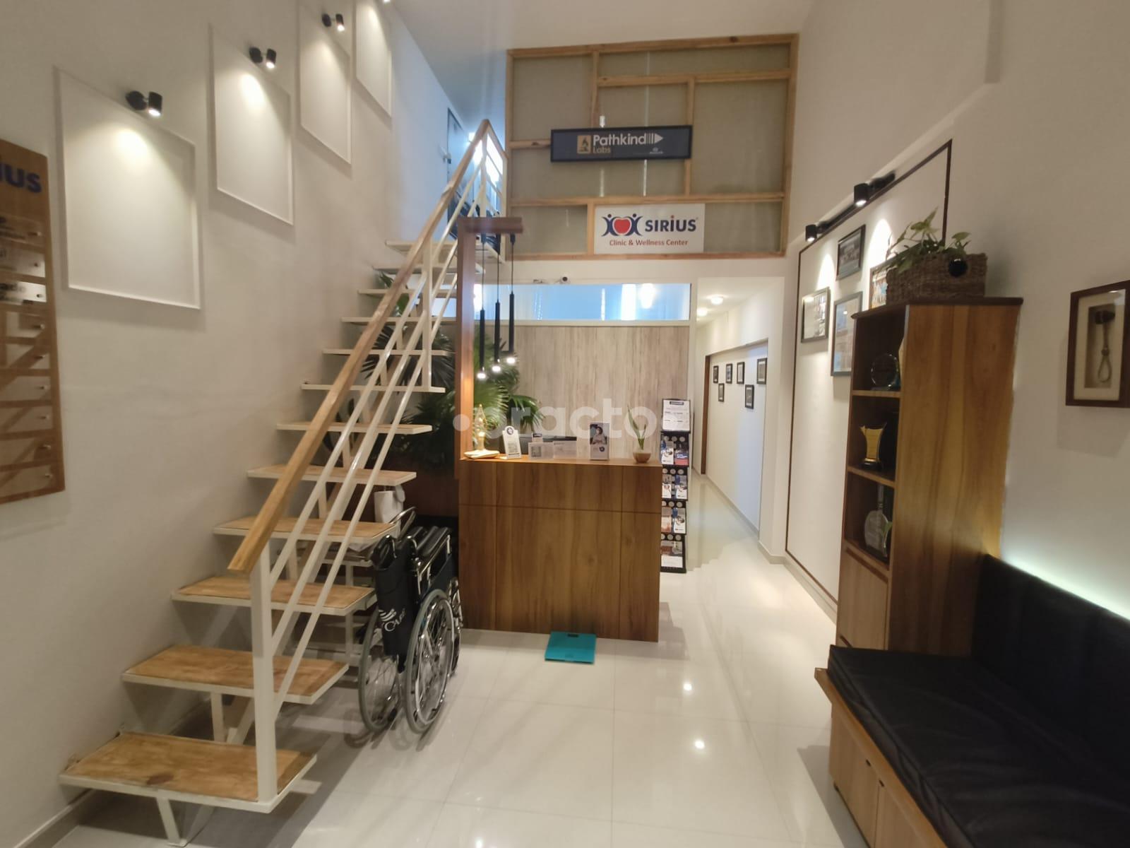 Reception Area at Sirius Wellness And Outreach Medical Services Clinic Kharadi Pune