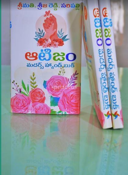 Pinnacle Blooms Network Kukatpally Hyderabad