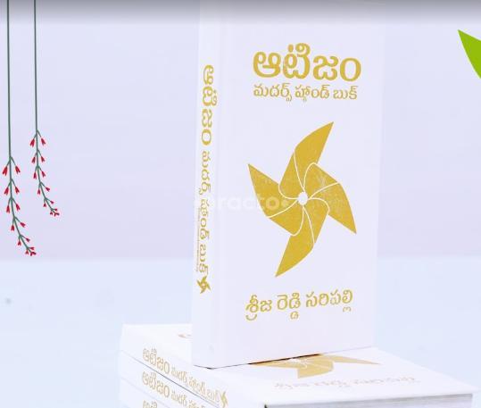 Pinnacle Blooms Network Kukatpally Hyderabad