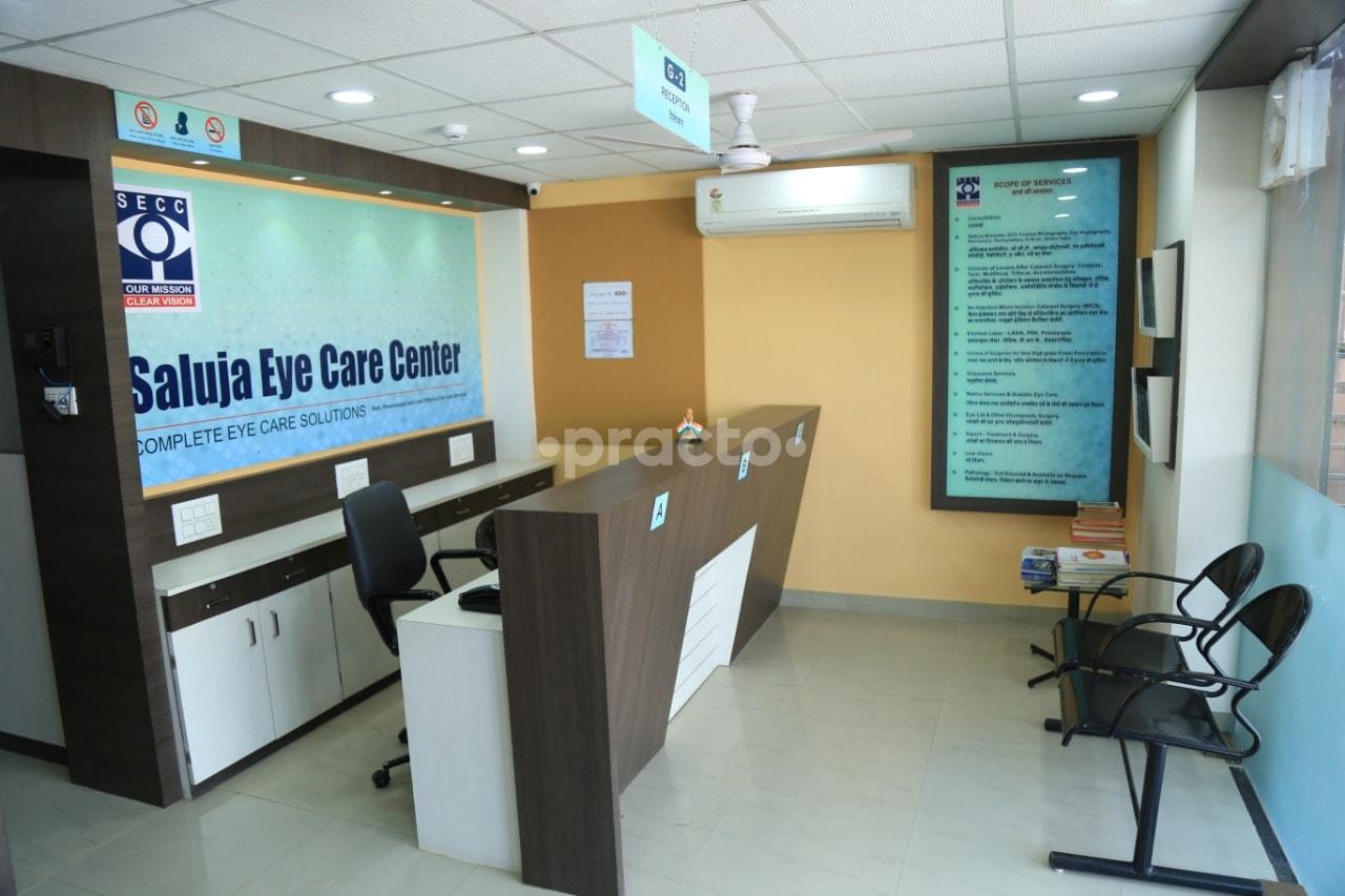 Reception Area at Saluja Eye Care Center Vijay Nagar Indore