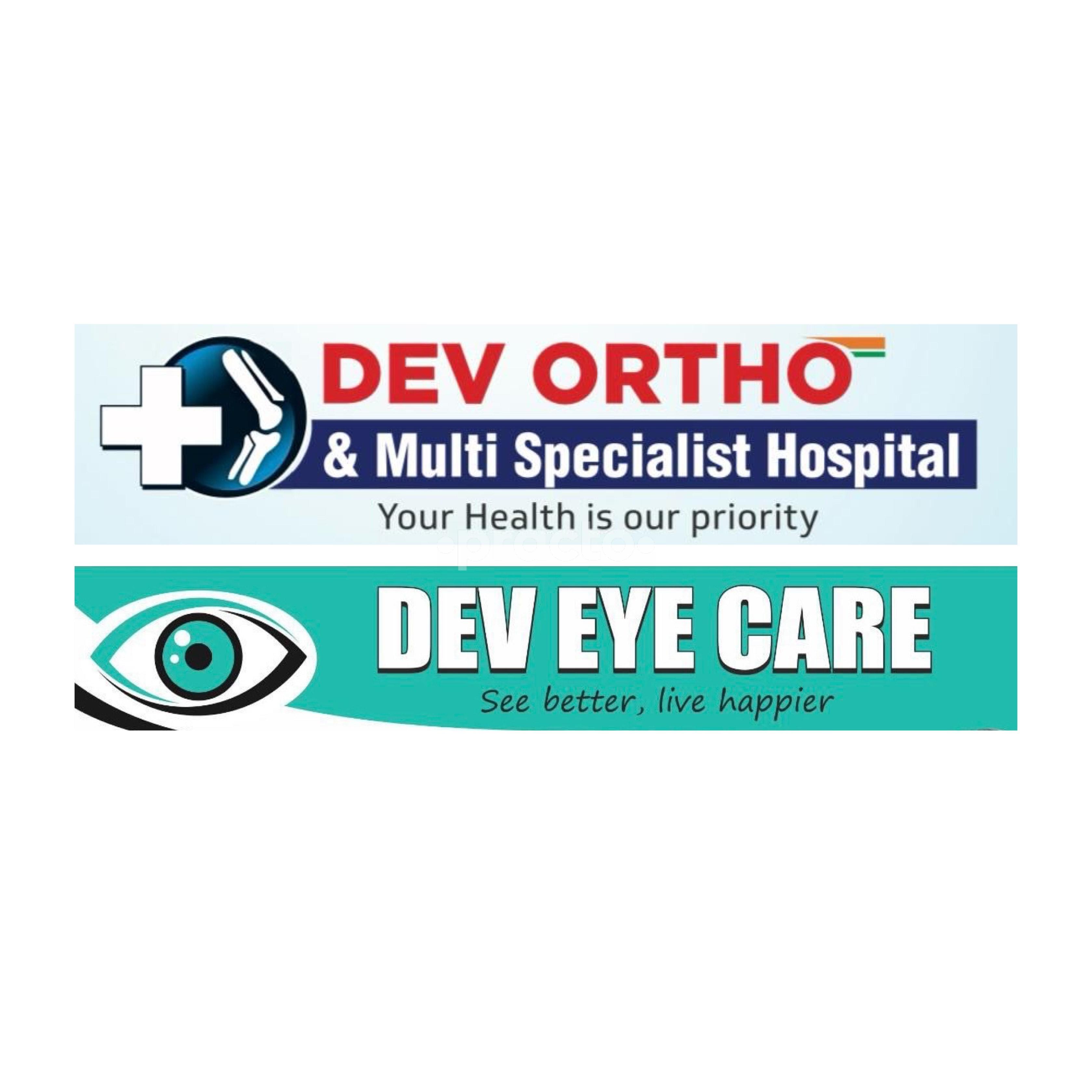 Dev Ortho Centre
