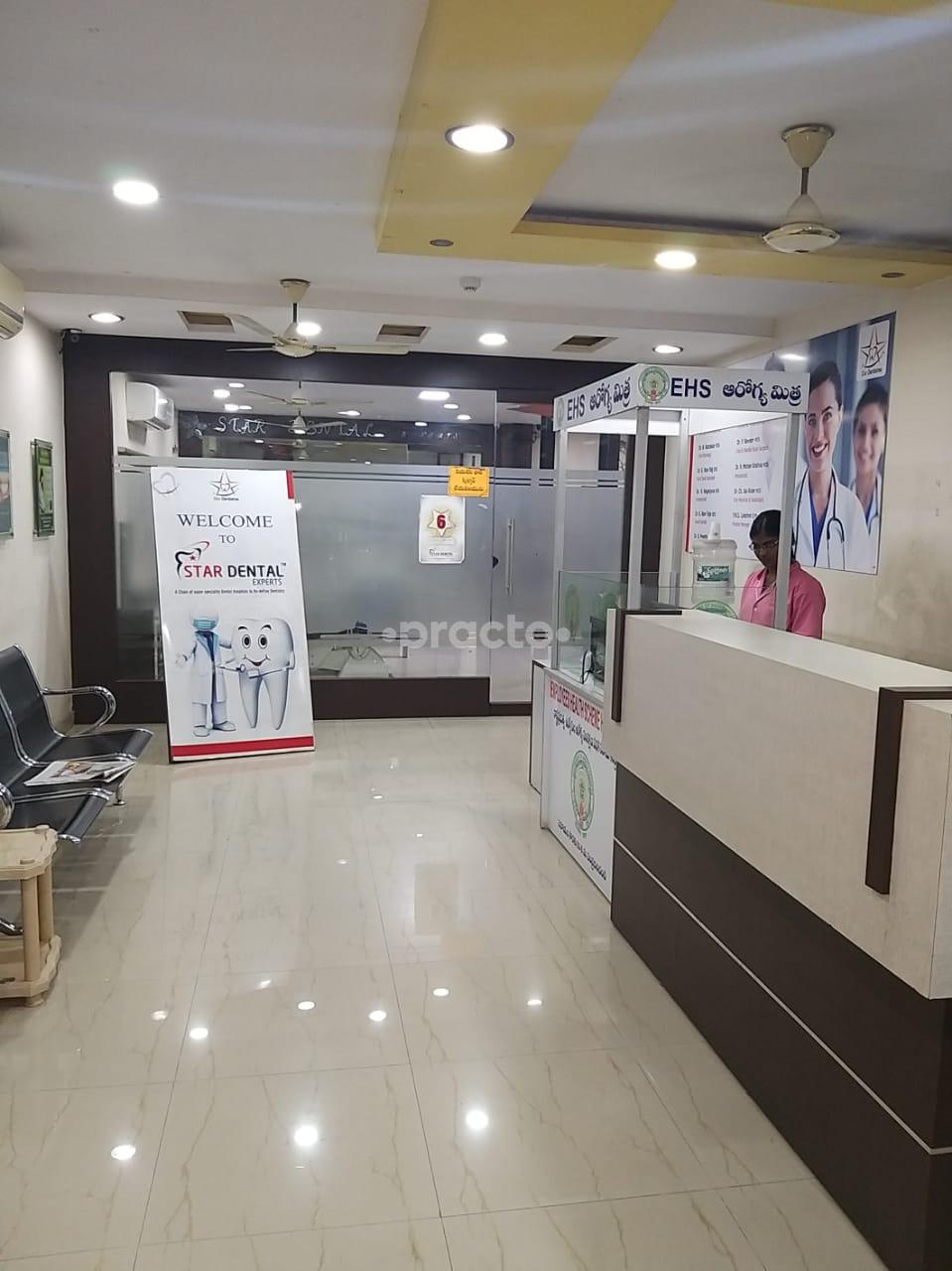 Outside Area at STAR DENTAL EXPERTS HMT Colony Hyderabad