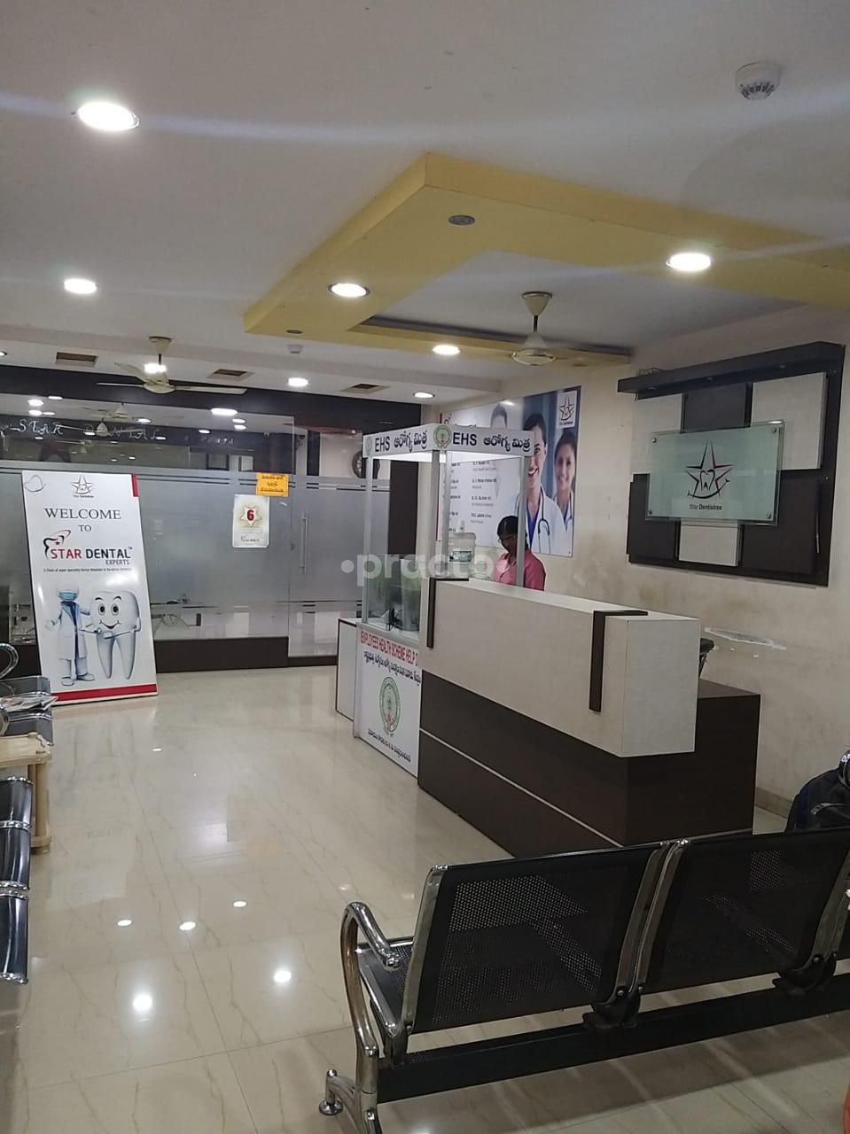 Waiting Area at STAR DENTAL EXPERTS HMT Colony Hyderabad