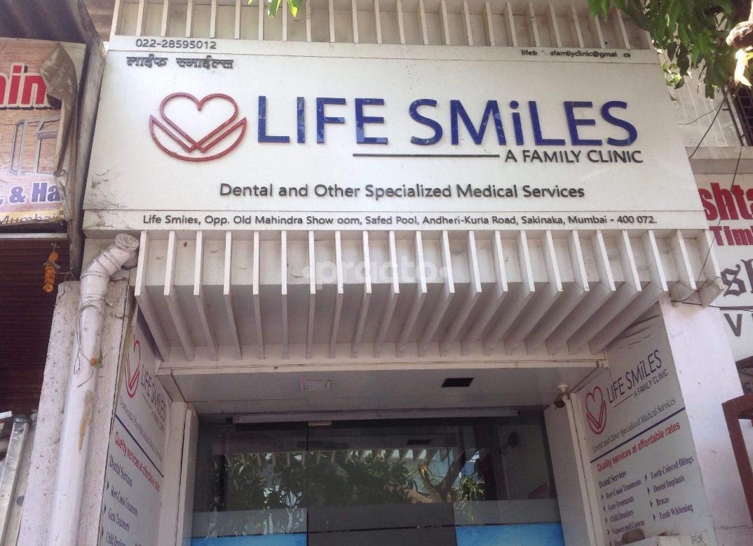 Outside Area at Life Smiles Dental Clinic Andheri East Mumbai