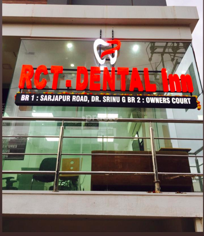 Establishment board at RCT  Dental Inn Kasavanahalli Bangalore