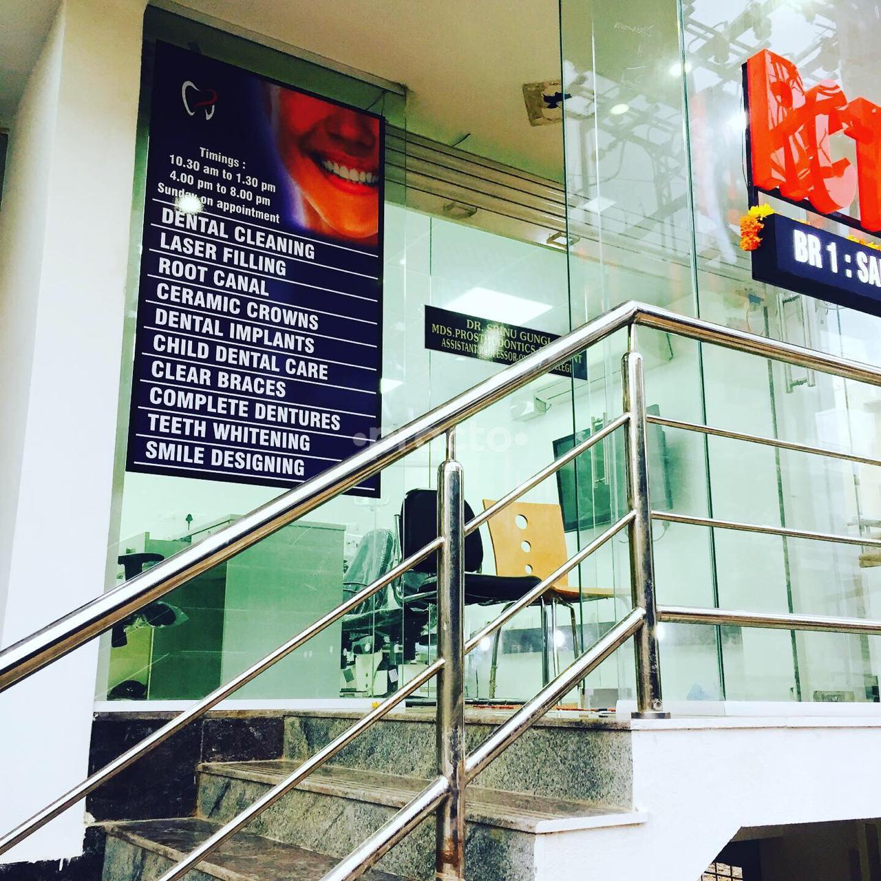 Main Entrance at RCT  Dental Inn Kasavanahalli Bangalore
