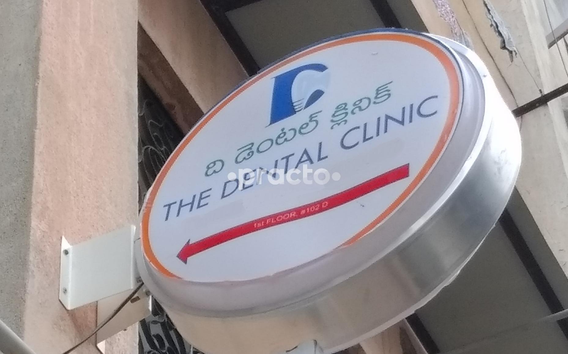 D The Dental Clinic Hyderguda Hyderabad