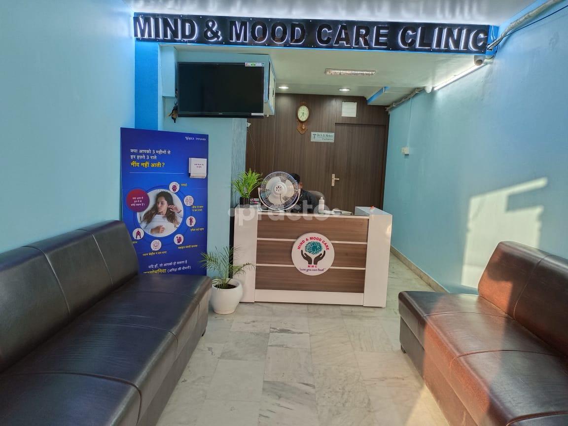 Reception Area at Mind and Mood Care  Neuropsychiatry Clinic Ashiyana Lucknow