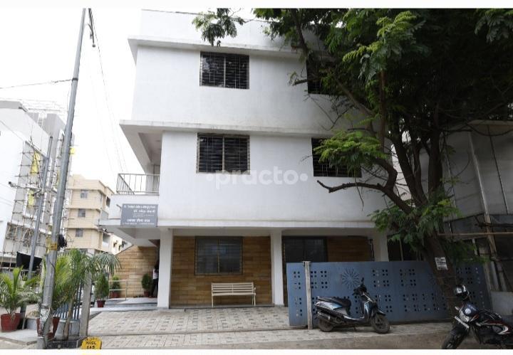 Outside Area at Dr. Sneha's Skin and Allergy Clinic Govind Nagar Nashik