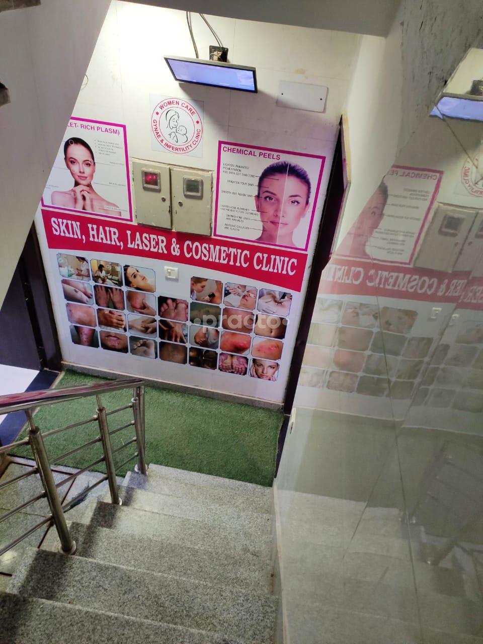 Outside Area at Women And Skin Care Gurgaon Sector 18 Gurgaon