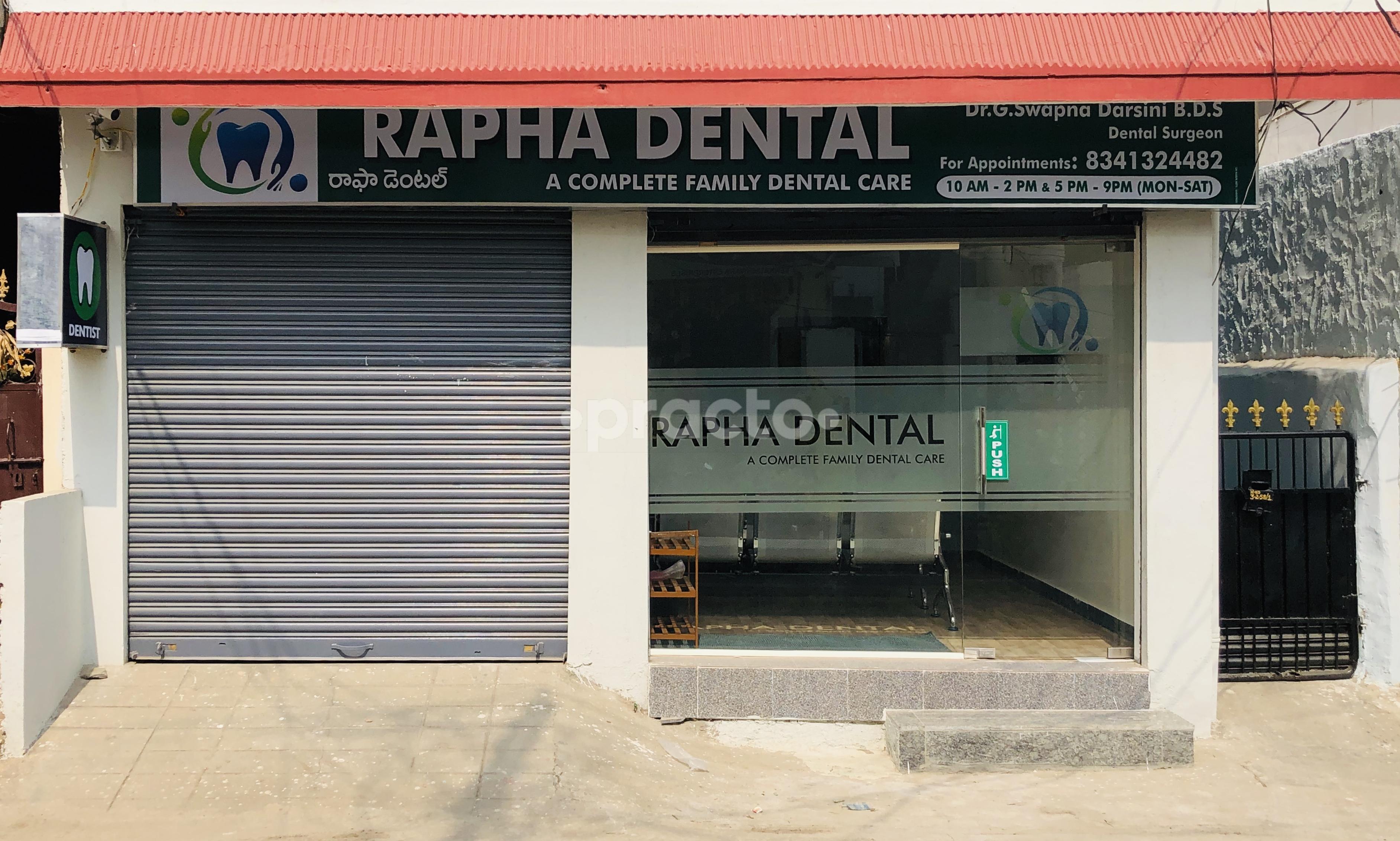 Outside Area at Rapha Dental Kukatpally Hyderabad