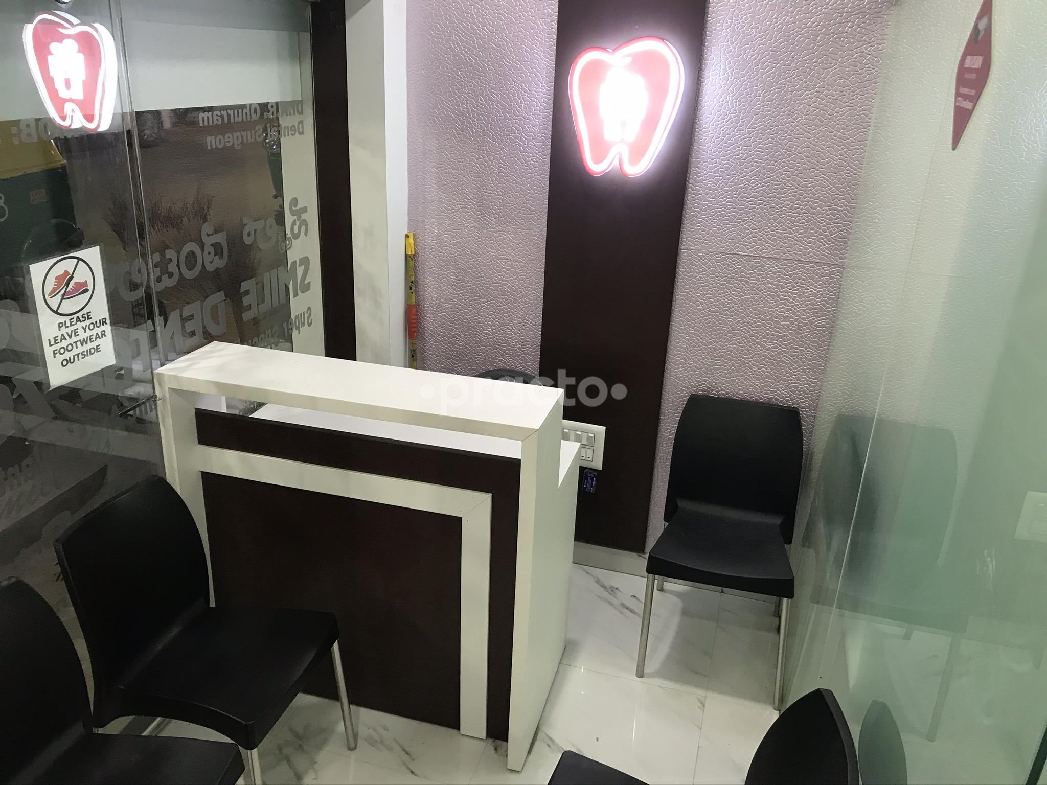 Reception Area at Smile Dental Zone Sahakaranagar Bangalore