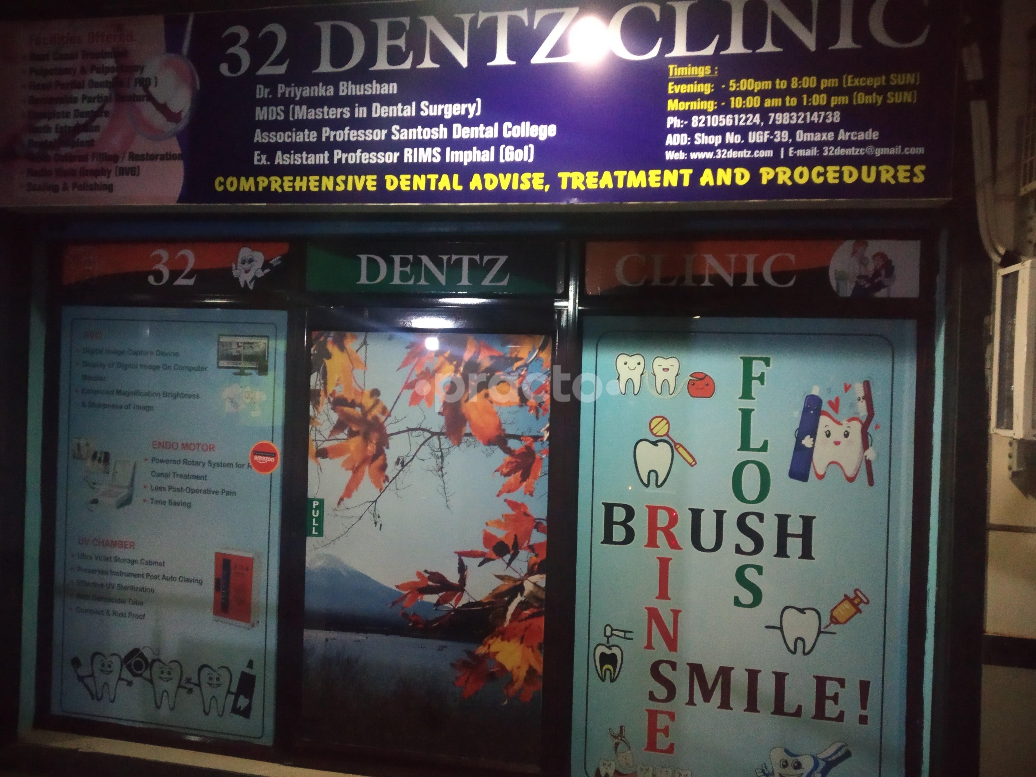 32 Dentz Clinic