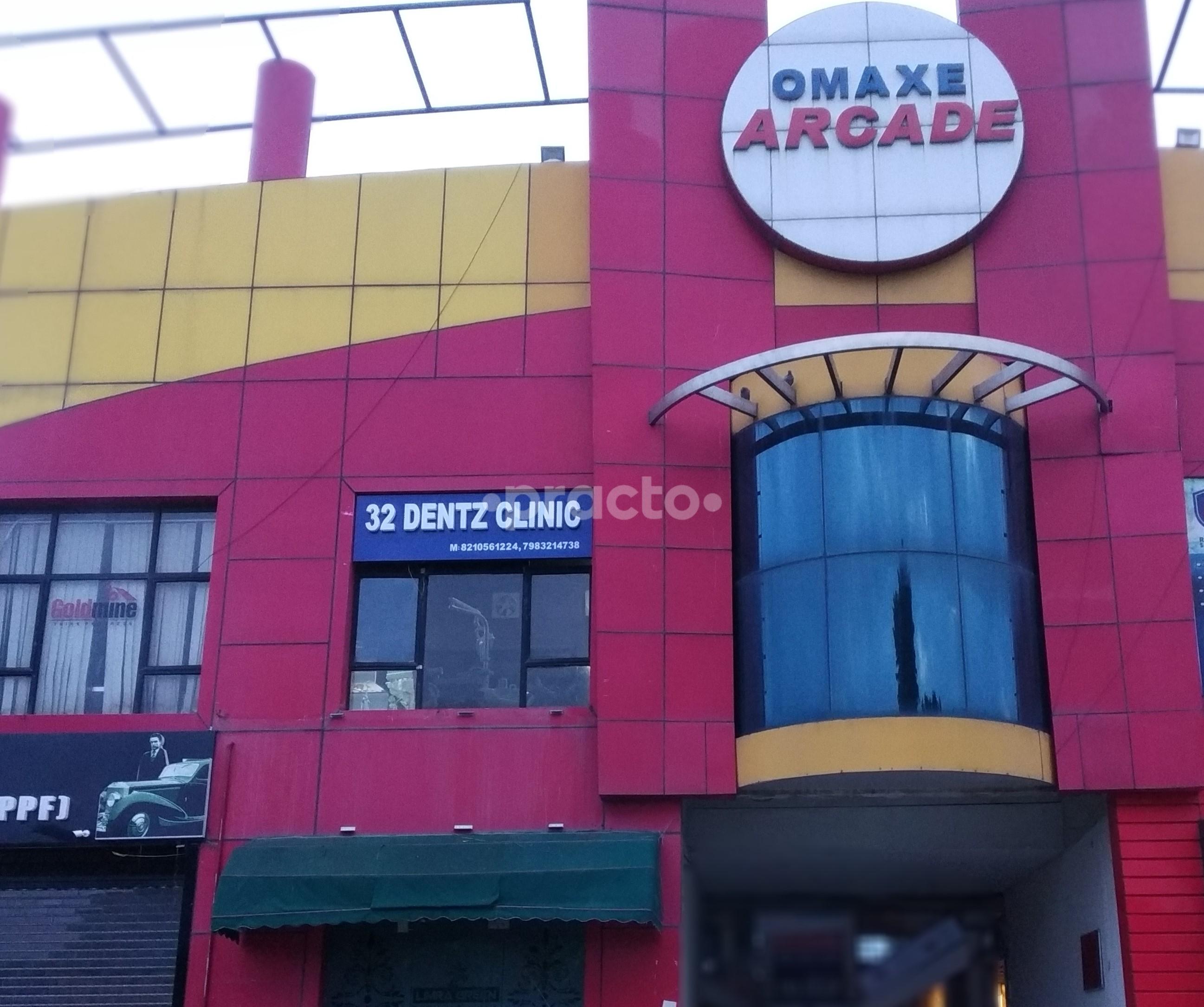 Outside Area at 32 Dentz Clinic Omega 1 Greater Noida