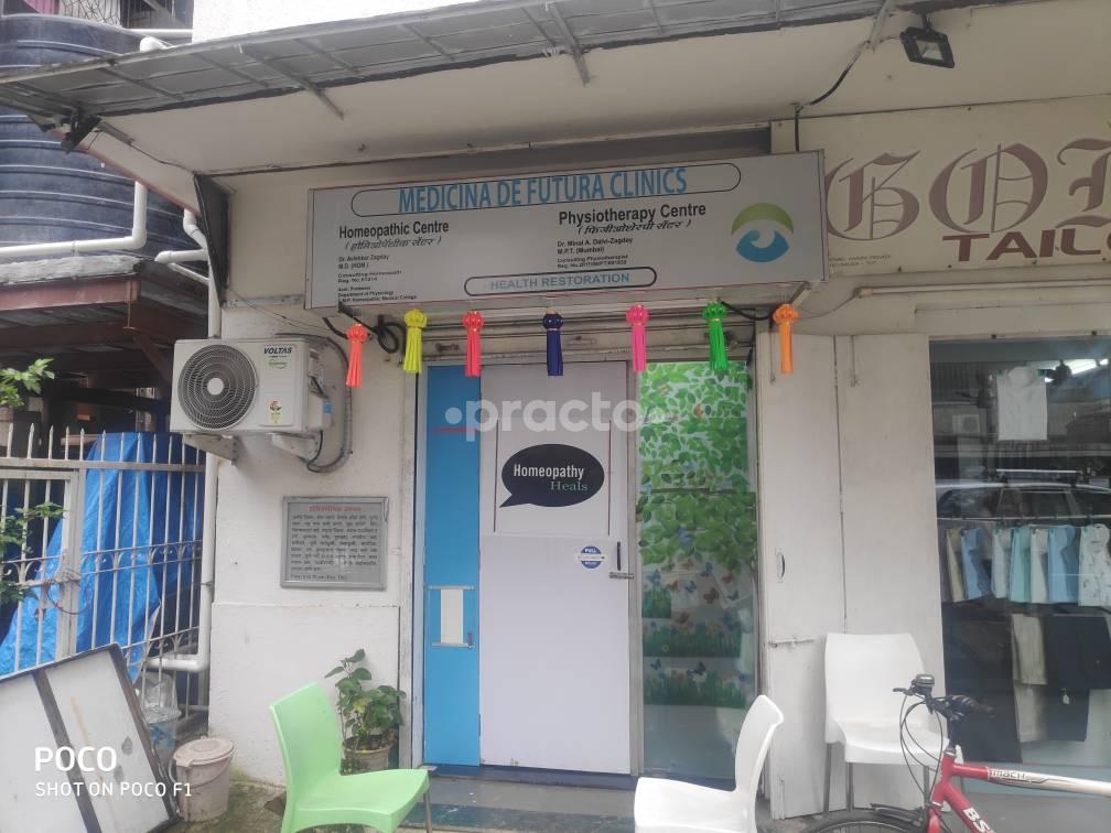Medicina De Futura Vileparle East Mumbai