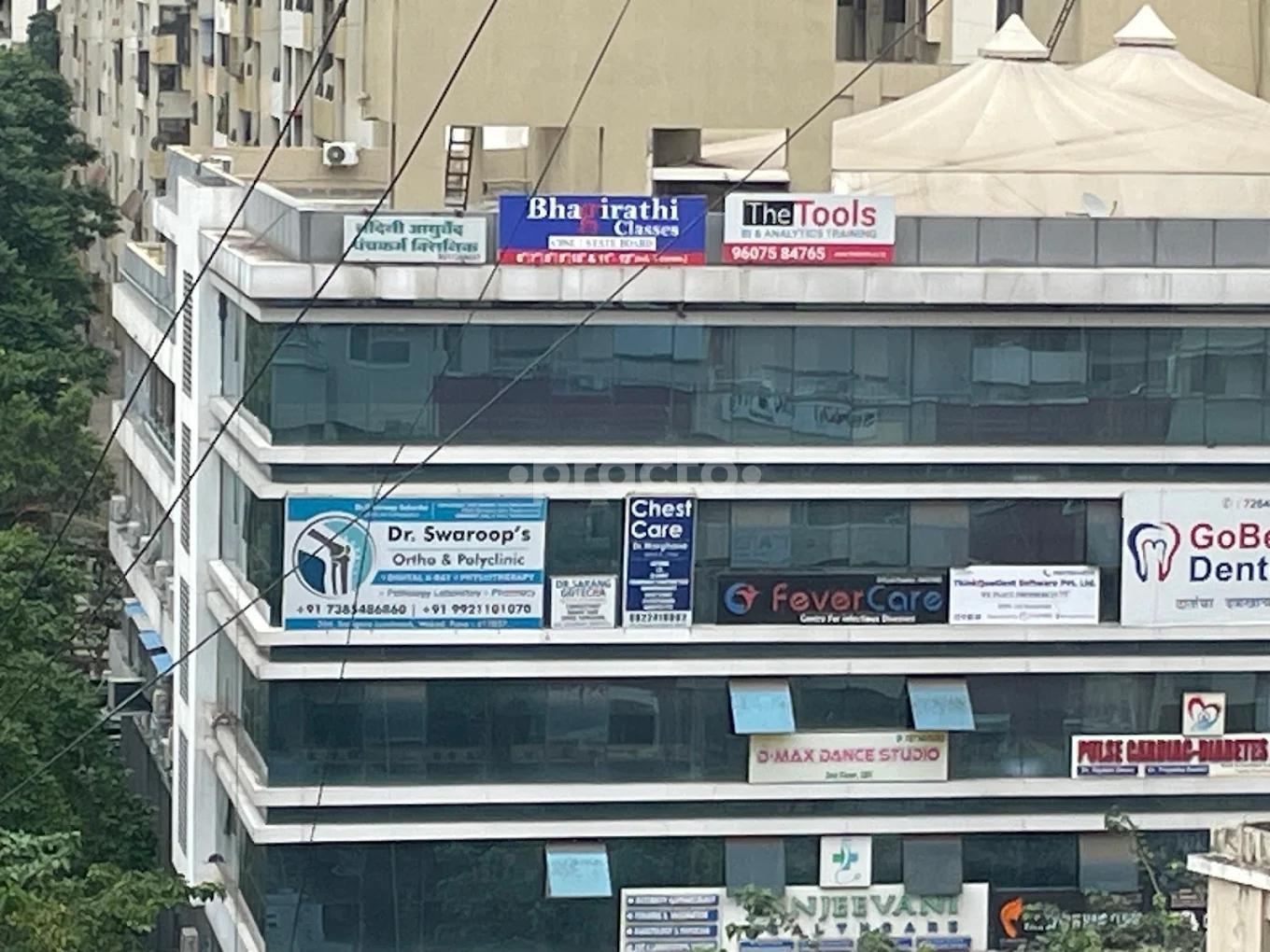 Dr. Swaroop's Ortho & Polyclinic Wakad Pune