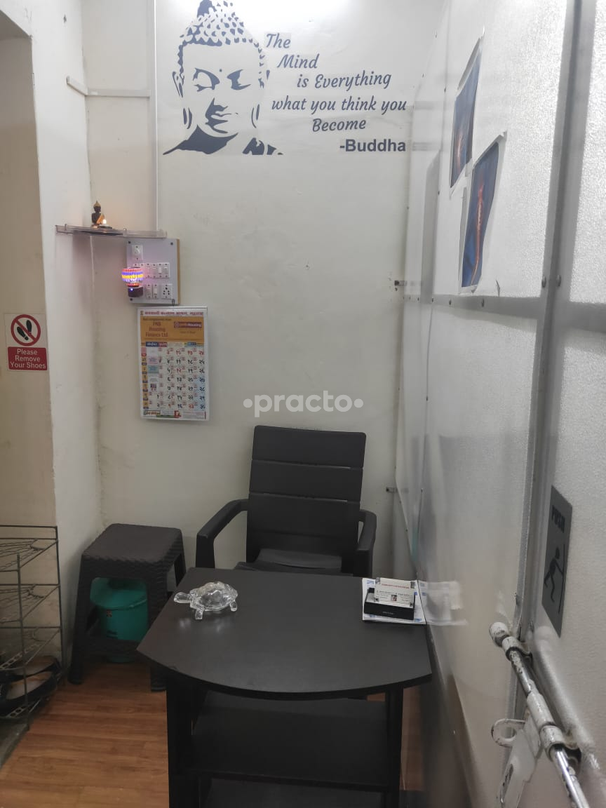 Community Physio Rehab Pashan Pune
