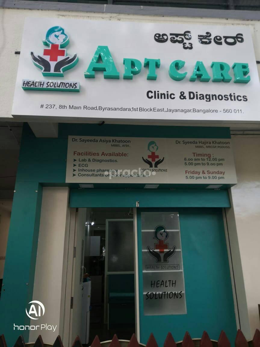 Apt Care Clinic and Diagnostics Jayanagar 1 Block Bangalore