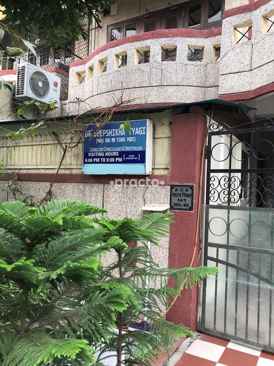Gynae And Fertility Clinic Sector 82 Noida